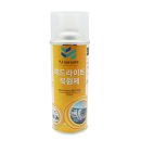 YJ컴퍼니