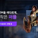 맞짱PC 아시아투데이