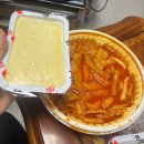 유림-46 | 응급실국물떡볶이 용인죽전점 응set 치즈추가