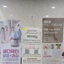 군산 수송동 네일샵 추천 꼼꼼한 시술에 유지력까지 만족스러운 메이네일