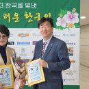 손한나의원 이미지