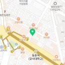 함께잘사는공인중개사사무소 이미지