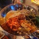야호숯불구이