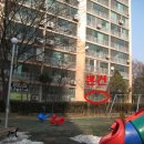 양천로 6길 이미지