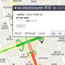 파스쿠찌주안역점