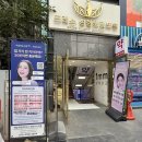 여의공감성형외과의원 | 일미리성형외과 쌍커풀 재수술 상담 후기, 결국 중요한 건 ‘얼마나 변화를 원하느냐’였어요 👀(서이추...