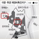 이문3 이미지