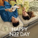 기흥슈퍼 | N32 스튜디오 기흥점에서 신혼침대 트윈슈퍼싱글 프레임, 모션베드 보고왔어요