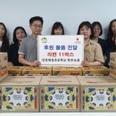 인천대정초등학교 이미지