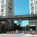 미소자이공인중개사사무소 이미지