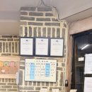 동원 손 칼국수 | 대전 월평동 맛집, 동원칼국수 : 칼국수 수육 정식 후기