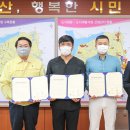 통일상사 이미지