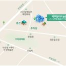 하귀환승정류장 이미지