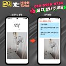 원천신미주 이미지