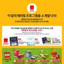 맥도날드고양DT점 이미지