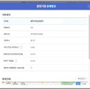 (사)한국고용복지센터 이미지