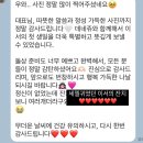신라스테이 마포 | 신라스테이 마포 소규모 돌잔치 후기, 돌상 아틀리에데네쥬 , 스냅 아워딜라잇