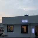 오월애온도