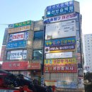 한빛나노멀티케어침대 이미지