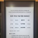 서초스크린 이미지