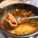 백골 | 숙대입구맛집/남영동맛집 - ‘남영동양문 본점’ 생소갈비와 백골라면 내돈내산후기