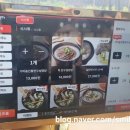 인덕원역 이미지