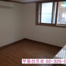 홍대부동산프로공인중개사사무소 이미지