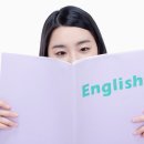 이런영어교습소