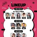 원주김씨 묘역 | 강원도 축제 국내 2025 원주만두축제 실제후기 연예인 가수 라인업 원주중앙시장