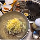 최원석의돼지한판&서해쭈꾸미시 네이버블로그