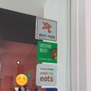 필아웃커피위례