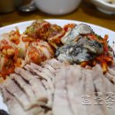 야우보쌈 이미지