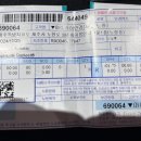 이지안경원 이미지