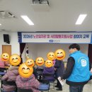 백아면 복지회관 이미지