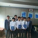 신남중고등학교