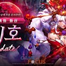 화신슈퍼 이미지