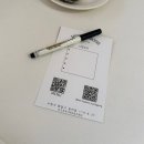 헤링본 | 수원 행궁동 파스타 맛집~!! '헤링본' 내돈내산 솔직후기 - 헤링본오일파스타 / 전복크림리조또