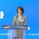 동신대학교 중앙도서관 앞 이미지