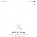 행림의원 이미지