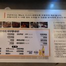산호동130 이미지