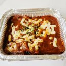 경기도 수원시 영통구 매탄로168번길 | 매탄동 미친피자 인계매탄점 내돈내산 리뷰 수원 피자 배달 추천!