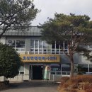 조성면행정복지센터 이미지