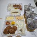 도양읍 남촌길 | ♧ 죽이요 전남녹동점 ♧ 후기