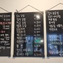 도노떡볶이