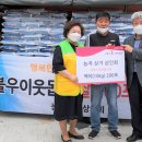 능곡동행정복지센터 이미지