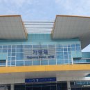 륀느펜션 | 2박 3일 가평여행🌊/이뜨랜 빠지/륀느펜션