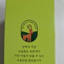 어린이드로잉(8~10세) 네이버블로그