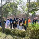 순천만 어싱길 맨발 걷기대회 이미지