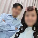 [헤어/메이크업] 토탈 스튜디오 <셀럽비비> 후기 - 헤어피스