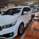 붕붕카클리닉 이미지